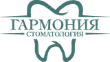 Стоматология Гармония