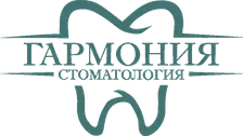 Стоматология Гармония